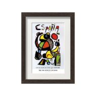 صورة الملصق الرسمي لكأس العالم 1982