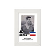 صورة الفائز بالحذاء الذهبي لكأس العالم 1962 - درازان جيركوفيتش